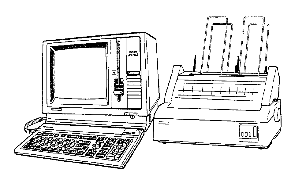 導入されたパソコン（PC9801）