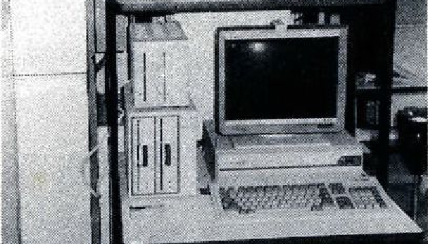 導入されたパソコン（PC9801）