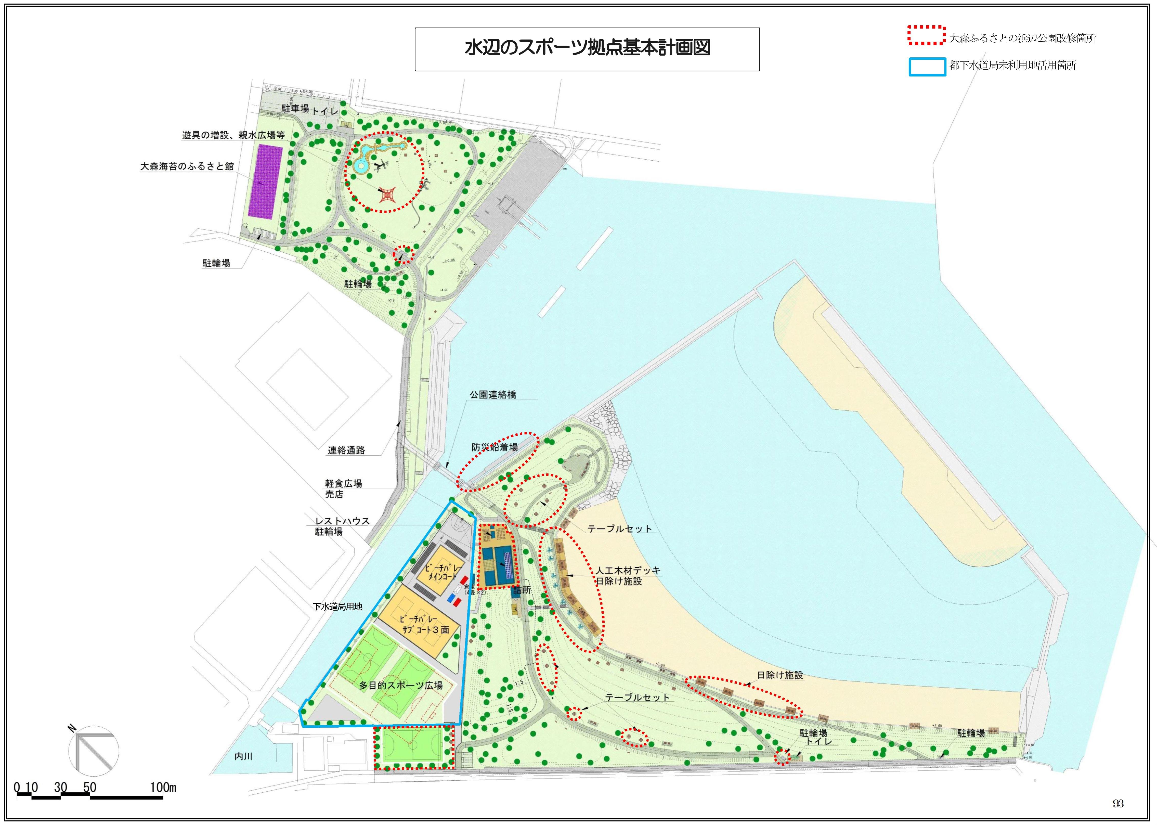 イメージしてもらう工夫が必要です